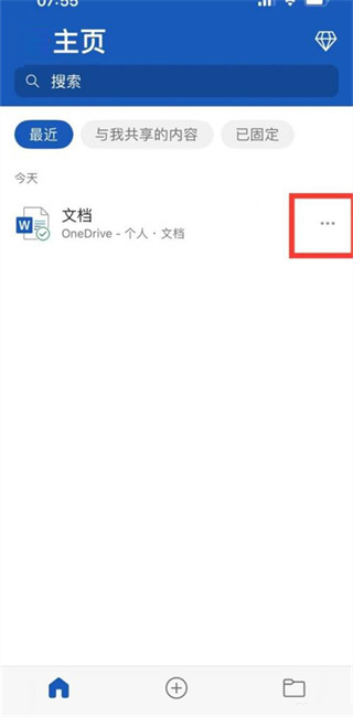 去年新援无一人入选世界杯！龙赛罗：太失败了，皇马今夏必须砸钱